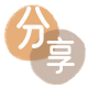 许昌信用卡💳24小时在线接单商家秒回款服务平台